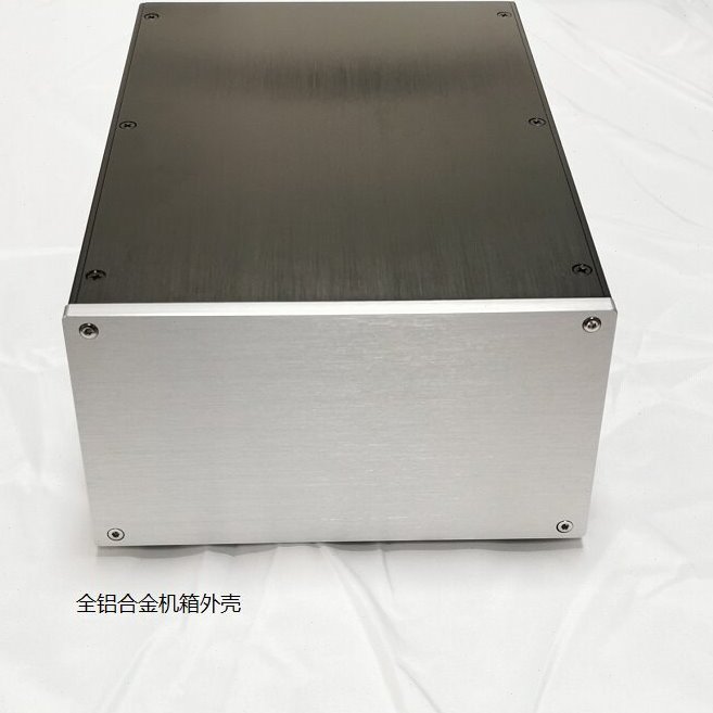 120/210全铝合金功放 电源滤波器 前后级 合并机 胆机箱外壳