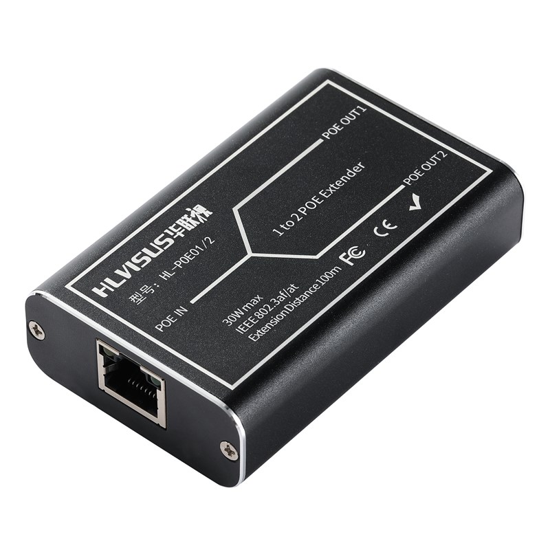 POE网b络延长中继器一分二分离供电监控头分线器PoeExede级联宝