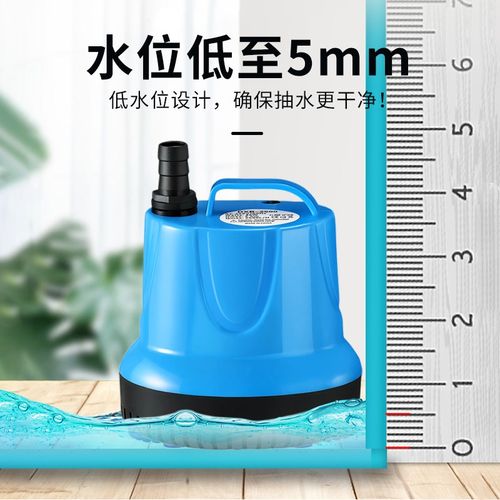 鱼缸潜水泵水泵抽水泵小型底吸泵静B音水循环过滤泵换水循环泵220
