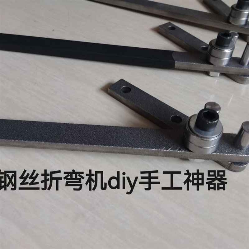 小型钢筋铁丝折弯机衣架弯曲机折弯器手动折弯Q铁丝钢丝折弯机神