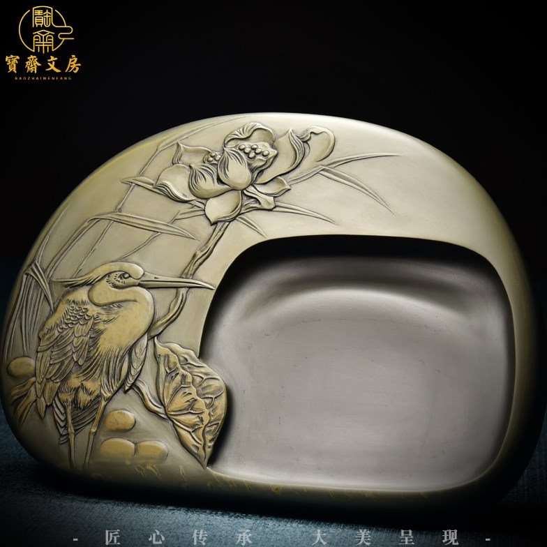 精品砚台花鸟人物砚龙尾砚老坑籽料端砚孤品文房歙砚高端文房收藏