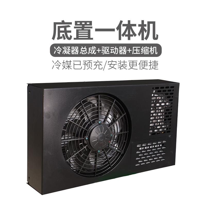 房车驻车空调12V48V隐藏改装车载空调机2O4V电动直流变频制冷