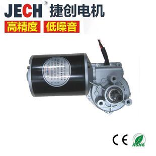 生产销售24V95W二氧化碳焊机送丝机,送丝机总成180转每分钟