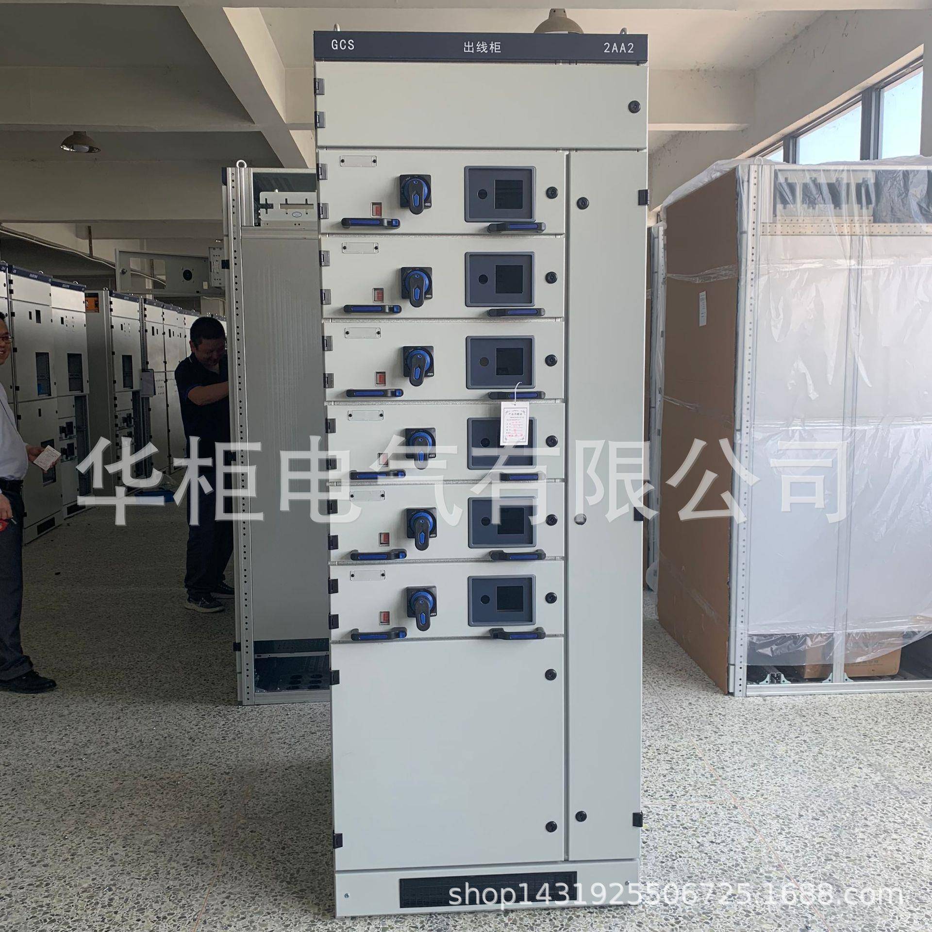 mns抽屉柜|低压抽屉柜|低压开关柜柜体2200*800*800