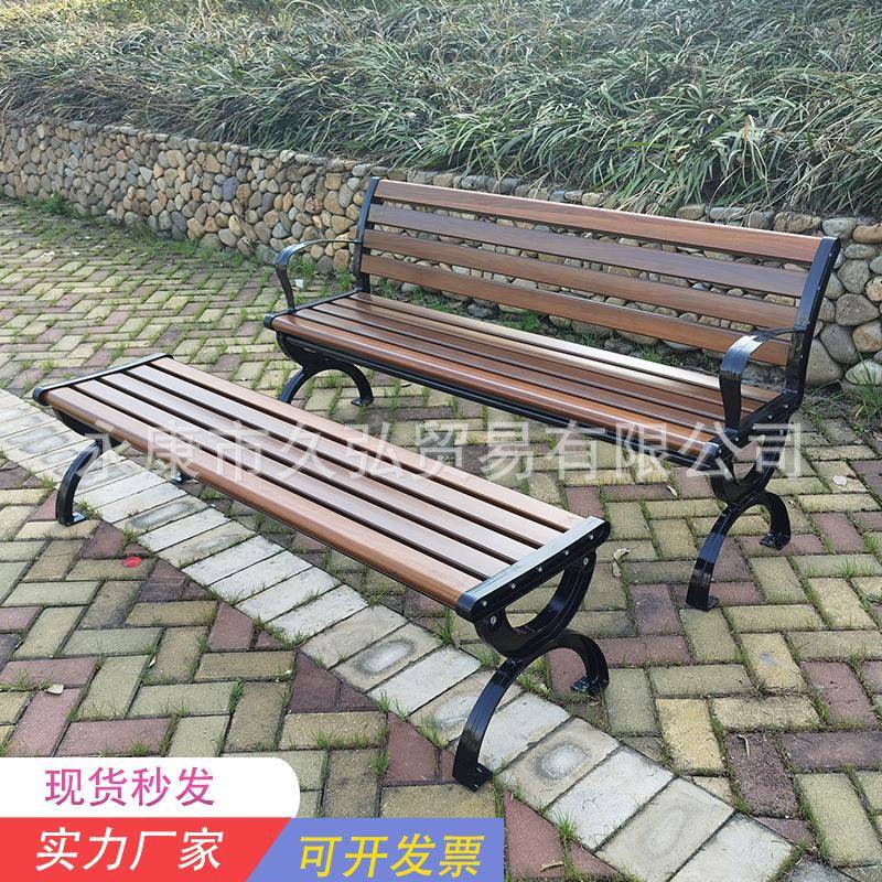 公园椅户外长椅子室外休闲靠背椅锌合金座椅庭院小区铁艺长条凳子