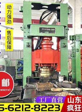 煤矿反井钻机矿用ZFY/3.5/120/400井下大型天井钻采设备成孔快