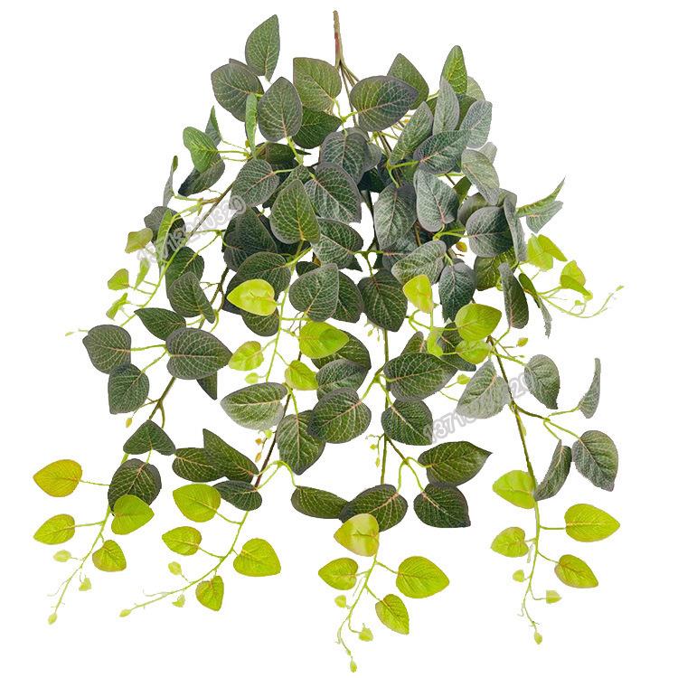 仿真壁挂藤条红网叶假花植物绿植客厅墙壁装饰假叶子塑料花盆景