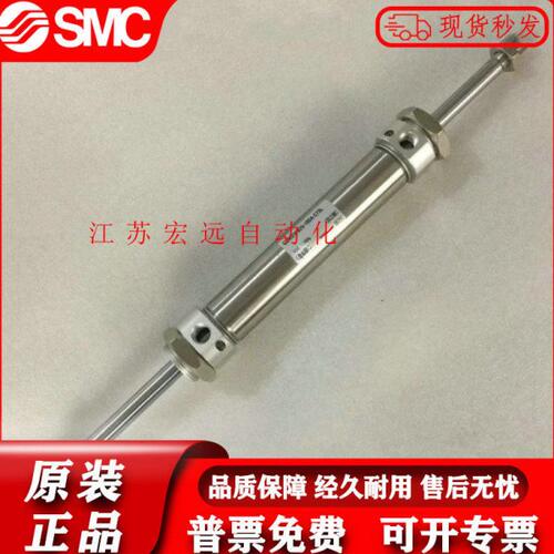 迷你气缸CM2WB20/CDM2WB20-10Z 15Z 20Z 25Z 30Z AZ A FZ AFZ-XB6