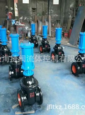 气动粉体蝶阀 气动单法兰蝶阀V1FS300G 下料蝶阀X 搅拌站蝶阀