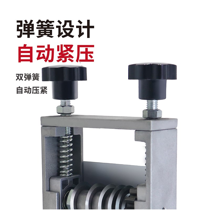 小型电动手摇剥线机废旧铜线电线电缆扒线去皮拔线剥Y皮机剥线神