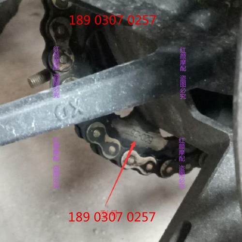 公路赛车摩托5h20套链链轮齿轮金鹰地平线链条小大跑车6孔牙盘