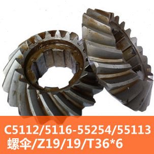 齐一机/瓦房店机床厂/芜湖机床厂/C5112/C5116 55254/55113螺伞