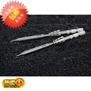 C1马蹄头 TS100 TS101专用烙铁头智能迷你烙铁头 ILS特尖头