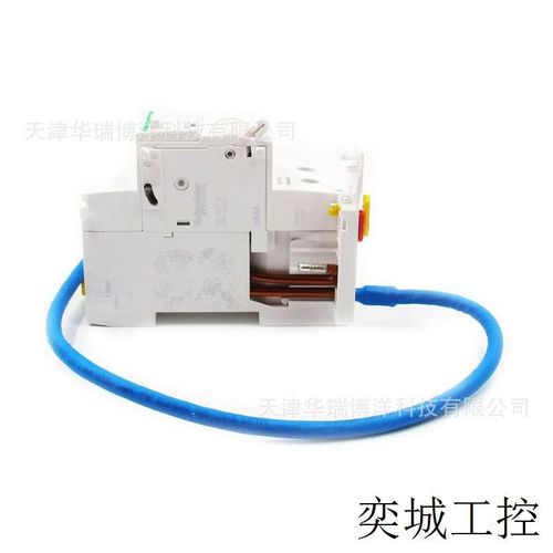 漏电保护器63A漏保1P+空u开iC65微断电子式A9V53663空气开关