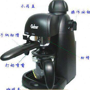 gater CM610意式咖啡机 半自动咖啡机家用半自动蒸汽泵压式咖啡机