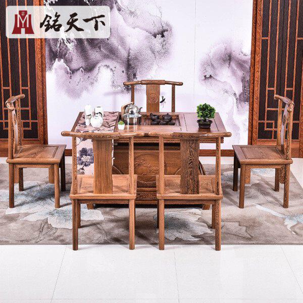 红木家具鸡翅木茶桌椅组合实木中式小户型泡茶桌茶几茶台桌子家用