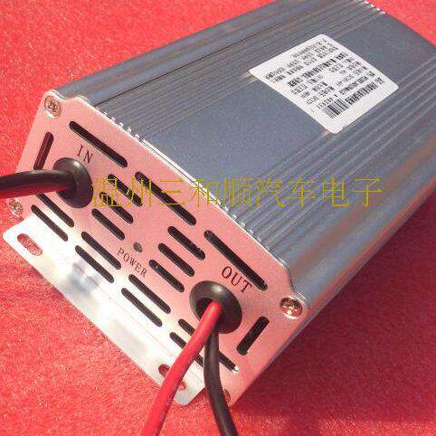 车载电源降压器 变压器 非隔离电源转换器DC24V转DC12V 35A40A