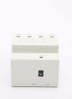 家用开关浪涌保护器MLnY1-C60电涌保护器 浪涌保护器防雷60KA/4P