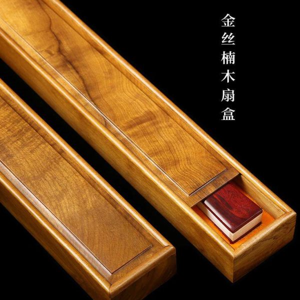 定制刻字描金金丝楠木折扇盒子送礼香樟木礼盒扇子包装收纳古风