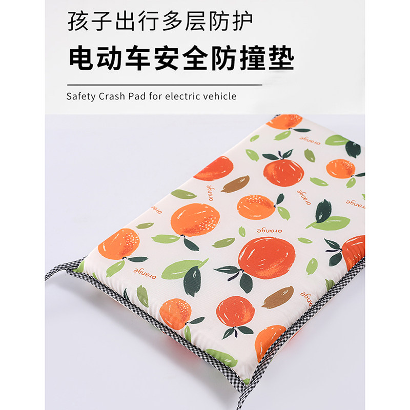电动车防撞垫前置n座椅婴儿护头枕宝宝安全防撞头垫加厚加大