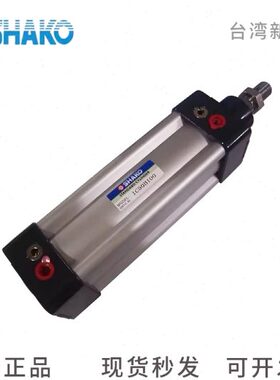 SHAKO新恭标准气缸TC63B/C25/50/75/100/125/150/175/200/250/300
