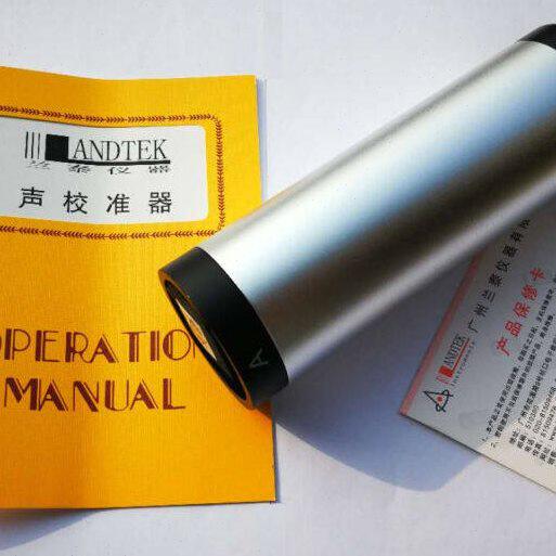 声压级校准器ND9A广州兰泰噪音计校准器ND-9A校准仪器ND9A