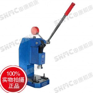热卖上海申康机床长友牌手动压力机J03-1.0A手板机手压机手压机