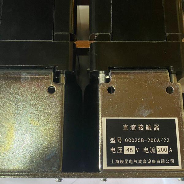 QCC25B-300A/22 上海皖昆成套设备有限公司和路通QCC25B同款