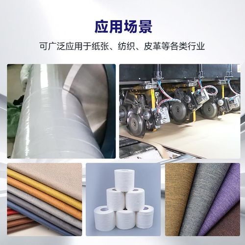 断布机刀a片切布机圆刀片直线轨道裁切布刀裁剪机橡胶分切钨钢合