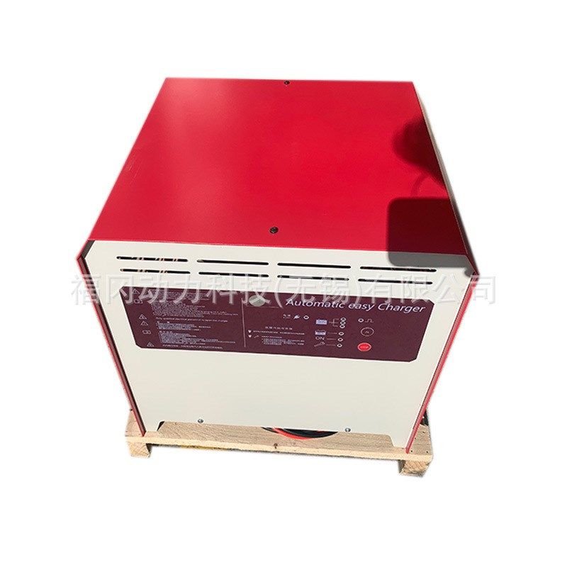 CZC7aA-24V3冈智能全自动充电机12-24V电压电流大小可调充电机