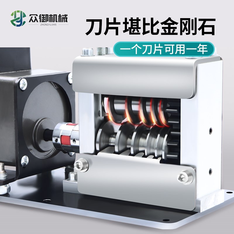 剥线机电动废铜线家用拨线器废z旧电线全自动开线削线去皮拔线神