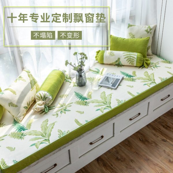 飘窗垫窗台垫海绵垫子榻榻米定制卧室阳台装饰坐垫四季通用2023新