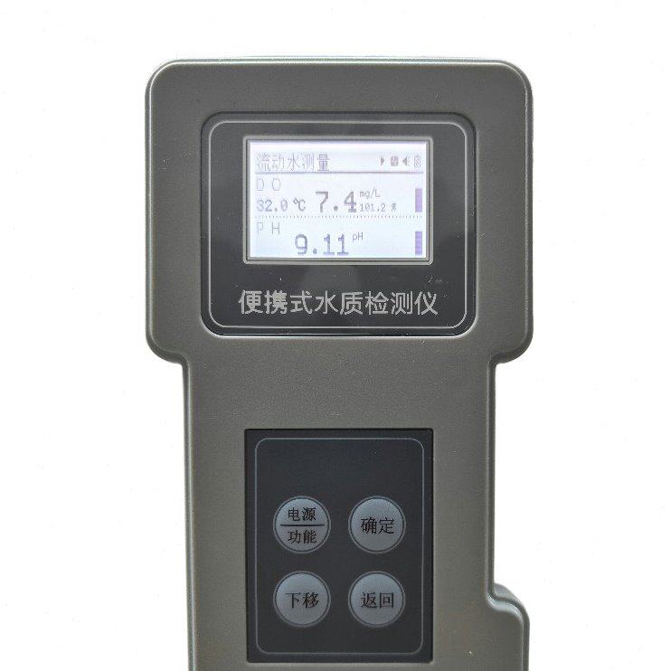 渔业用具便携式水质检测仪PH值溶解氧温度溶氧饱和度鱼虾蟹池塘用图片