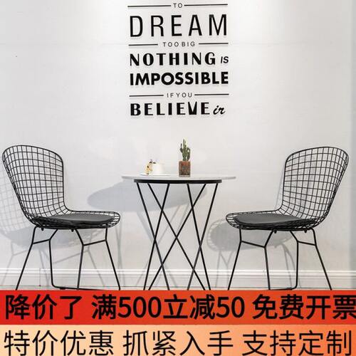 网红大理石圆桌椅组合工业风餐厅奶茶店饮品甜品店ins咖啡厅饮料