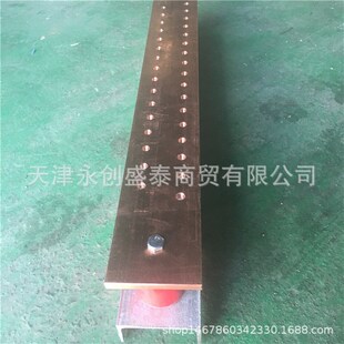 打孔紫铜b排 冲孔铜母线 地铁接线铜排 强电接地母排 弱电接地母