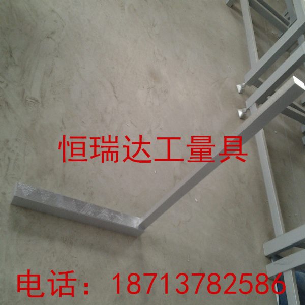 1000*630mm镁铝合金宽座直角尺 镁铝直角尺 90度角尺 宽座直角尺