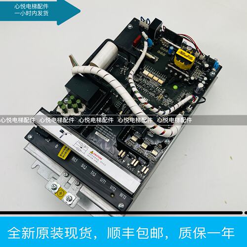 康力一体机变频器KLS-MDD-01A-4015H康力电梯变频器15千瓦现货