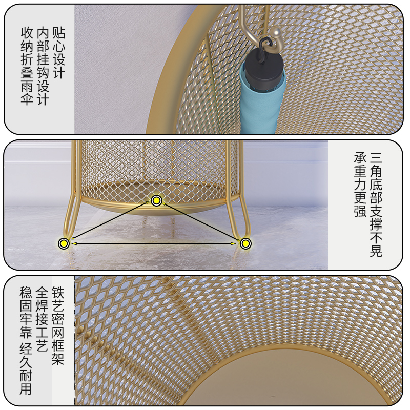 家用雨伞收纳架置物架放伞筒门口沥水伞桶雨伞S架入户放雨伞架子