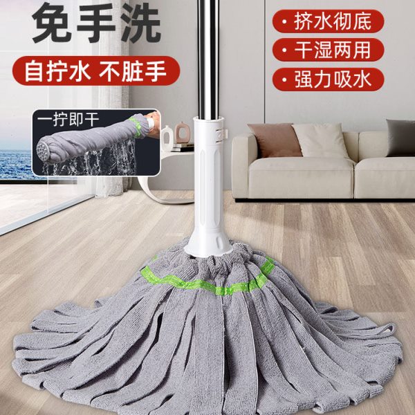 自拧水拖把免手洗家用一拖净2023新款吸水旋转式墩布拖布拖地神器