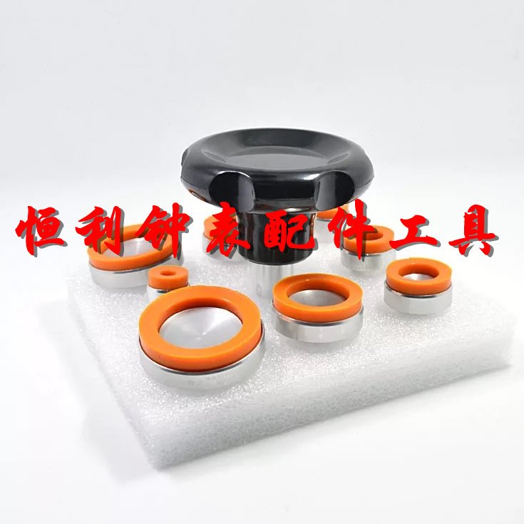 修表工具 硅胶质强力螺芽防刮伤开表器 吸力开盖器无痕吸力开表器