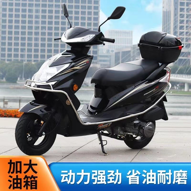 原装尚领迅鹰燃油踏板省油125cc国四电喷Z整车可上牌