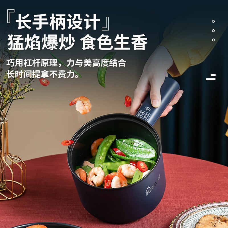 110v电煮锅h多功能宿舍学生锅出口小家电不粘锅煮面家用美规小电