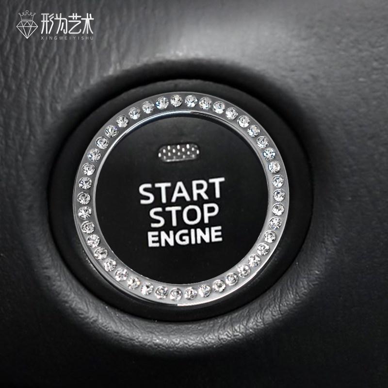 适用马自达内饰改装CX-4镶钻贴zCX-5中控空调旋钮水晶钻装饰阿特