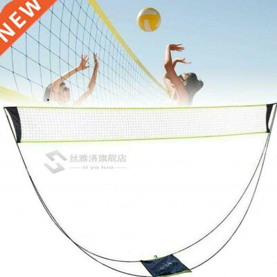 M Portable Badminton Net Frame Support Tennis Volleyball Tr
