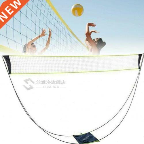 M Portable Badminton Net Frame Support Tennis Volleyball Tr
