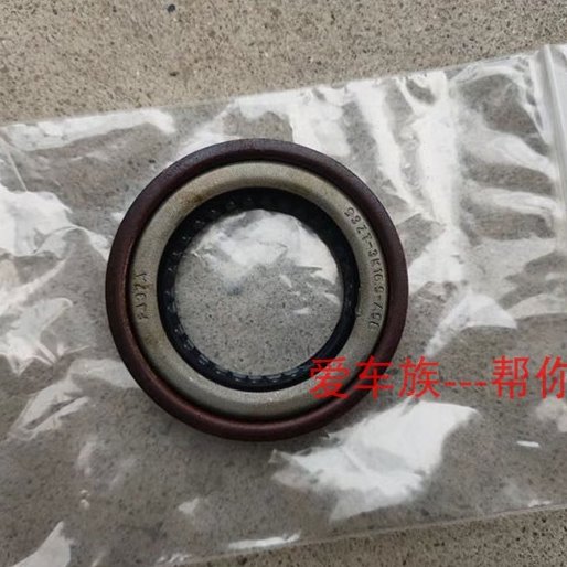 北汽昌河Q7 半轴油封 差速器油封 汽车配件