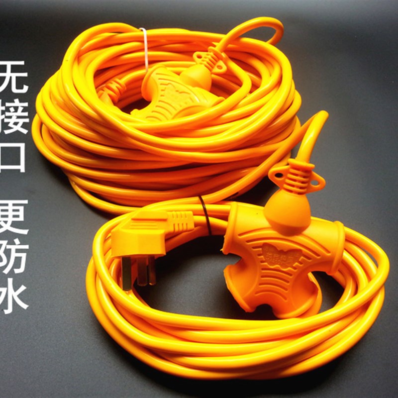 延长线大字插座加长带线地拖排插防摔拖线板插插板30T米50米100米