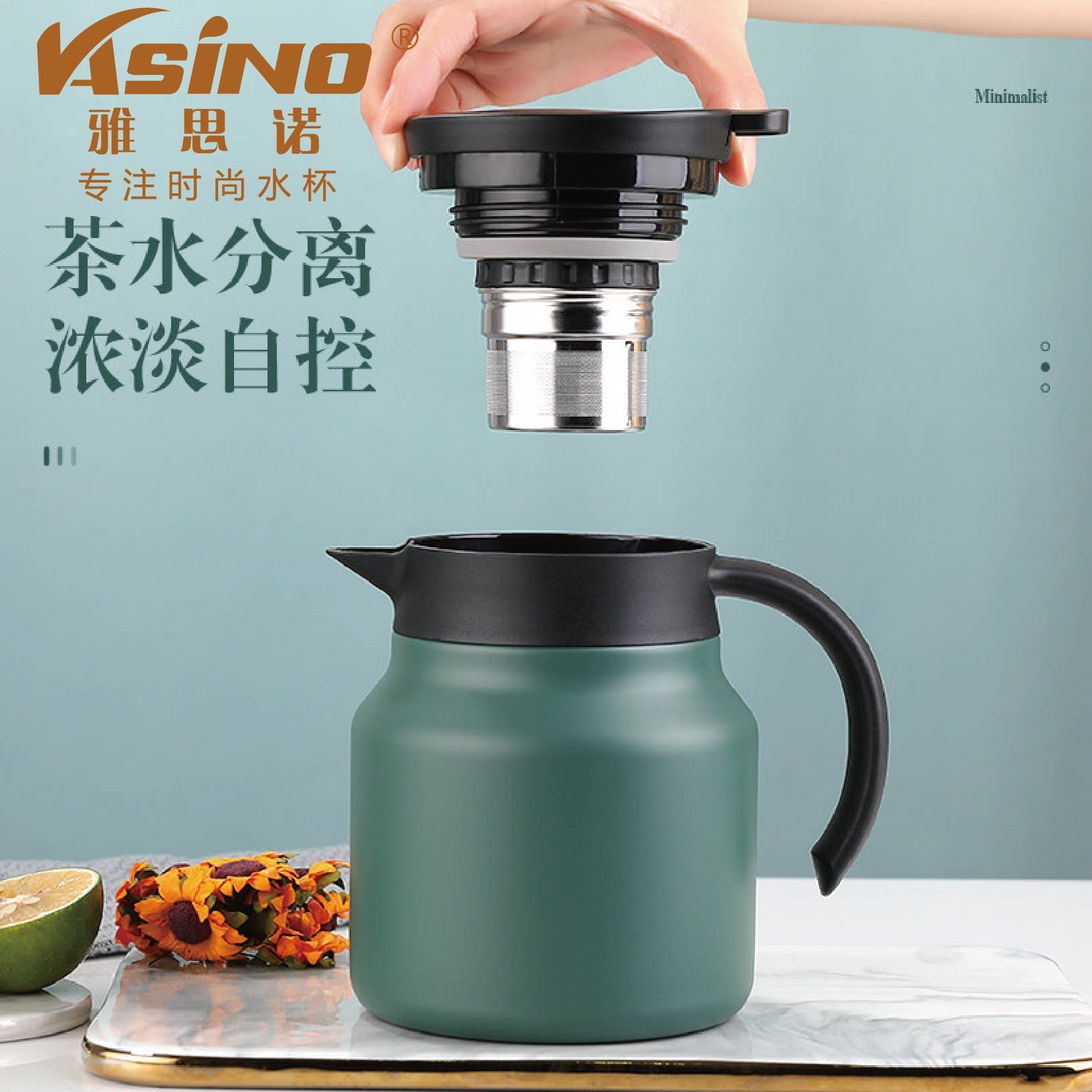 雅思诺保温壶家用小容量便携316不锈钢小型迷你桌面办公室泡茶壶