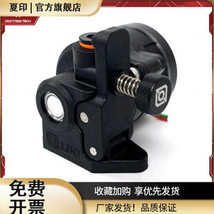 Orbiter 3D打印机配件行星近程 2.0伽利略挤出机适用Voron2.4