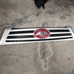 五征三轮车原车配件 御福中网 装饰条 装饰板 前格兰 中网 包邮